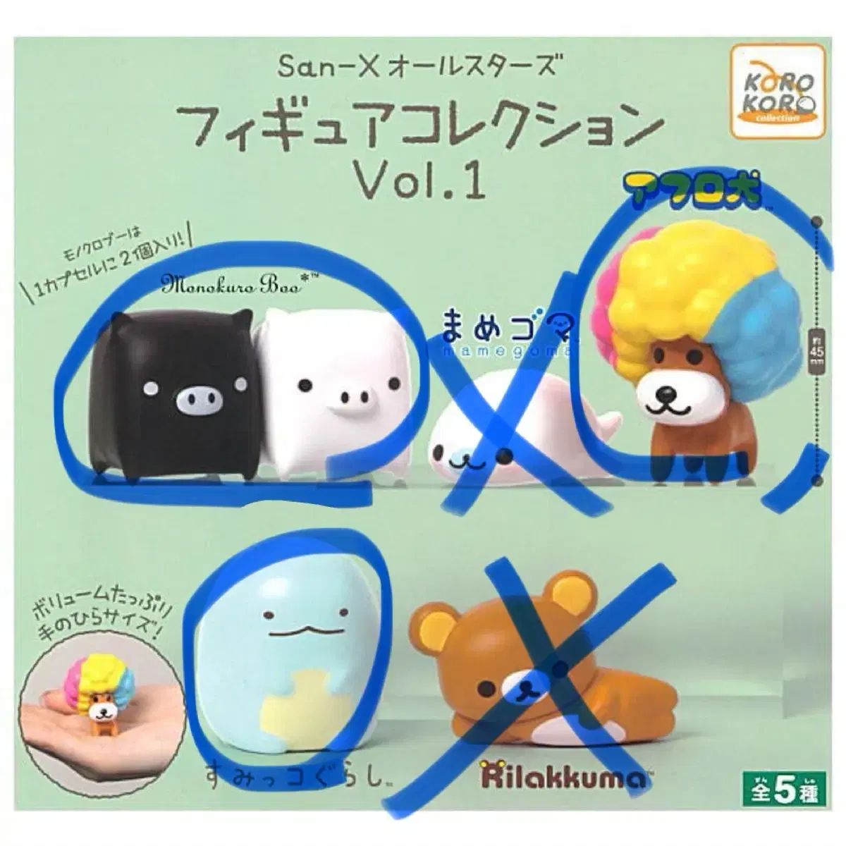 thumbnail-0